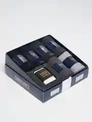 Носки мужские антибактериальные DMDBS в коробке, 6 пар