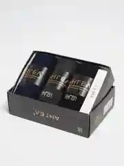 Носки мужские антибактериальные, набор подарочный 3 пары + мыло