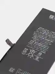 Аккумулятор для телефона 5S/6/6S/7/8/8+
