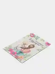 Открытка "Любимой подруге"