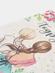 Открытка "Любимой подруге"
