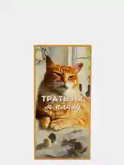 Бирюзовый конверт для денег , Открытка " С Днём Рождения", С Днем Свадьбы, С рождением , 8 марта