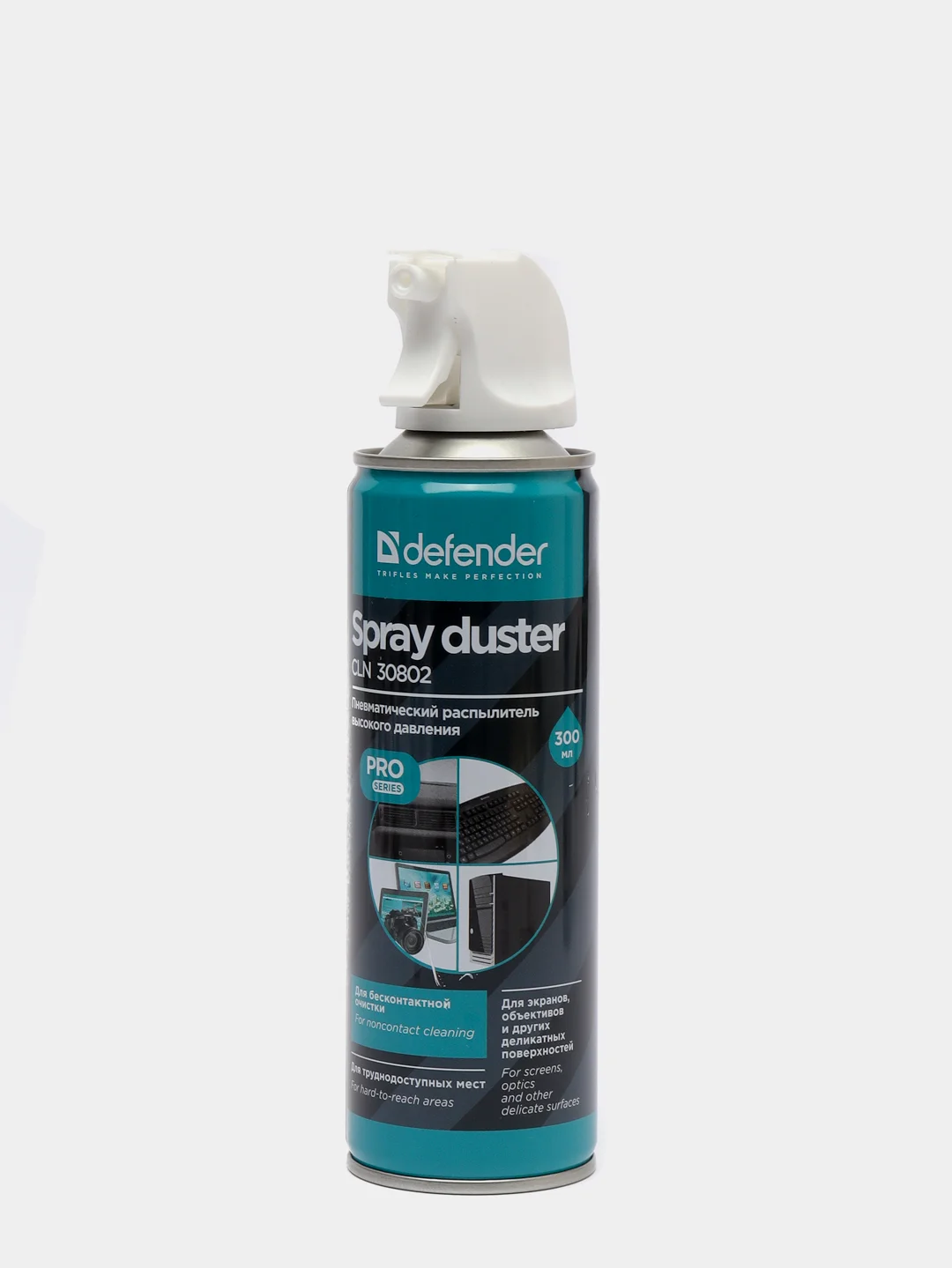 Баллон со сжатым воздухом Defender CLN 30802 Pro