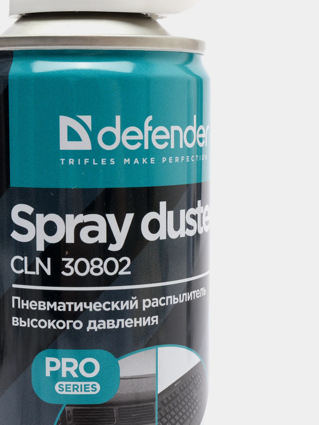 Баллон со сжатым воздухом Defender CLN 30802 Pro