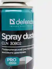 Баллон со сжатым воздухом Defender CLN 30802 Pro