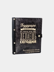 Ежедневник с гравировкой, деревянный, недатированный, на кольцах, сменный блок, 70 листов