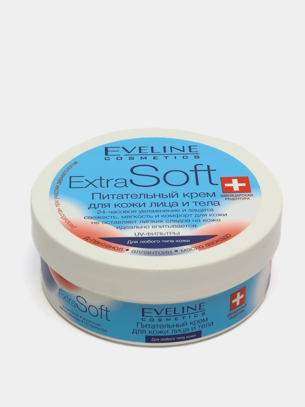 Eveline Cosmetics Extra Soft Крем ПИТАТЕЛЬНЫЙ для лица и тела  любого типа кожи, 200 мл