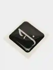 Серый меланж 3d наклейки стикеры на телефон