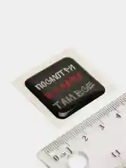 Красный 3d наклейки стикеры на телефон