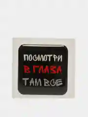 Красный 3d наклейки стикеры на телефон