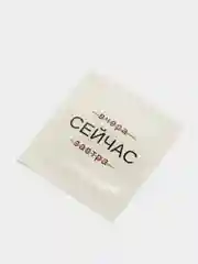 Бежевый 3d наклейки стикеры на телефон