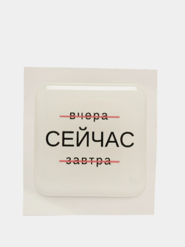 3D наклейки стикеры на телефон