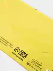 Вишнёвый конверты для денег различной тематики