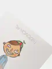 Коричневый открытки-приколы