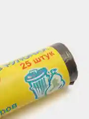 Мешки для мусора Радуга