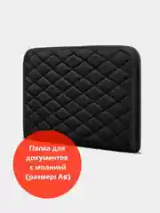 Белый папка для документов с молнией Алькантара, размер A5