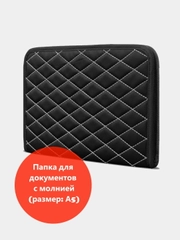Папка для документов с молнией Алькантара, размер A5