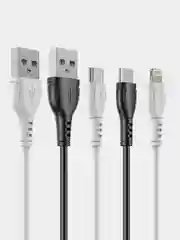 Кабель зарядный Borofone (до 3A, Type-C, MicroUSB, Lightning для Android и iPhone)