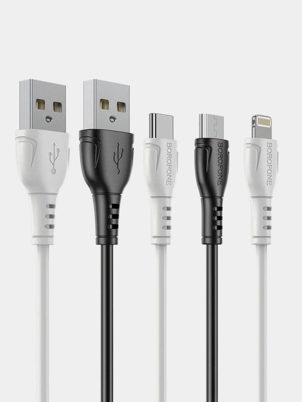 Кабель зарядный Borofone (до 3A, Type-C, MicroUSB, Lightning для Android и iPhone)