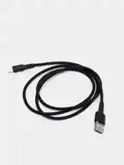 Кабель зарядки USB Type-C Borofone BX30 Silicone, 1 метр, круглый, 2.4 A, силикон, 2 цвета