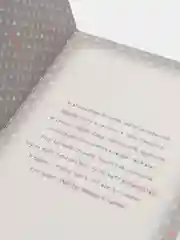 Открытка подарочная «Кому‒то хорошему», 12 × 18 см