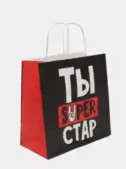 Лайм подарочный крафт-пакет с оригинальной надписью, 20 видов
