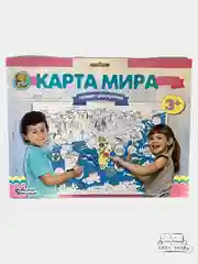 Розовый раскраска-плакат для детей "Карта Мира, Динозавры, Космос" формат А1