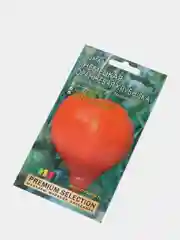 Семена Томат "Немецкая оранжевая клубника" Мязина набор 1, 3, 5 уп