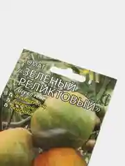 Семена томата "Зеленый Реликтовый", Мязина