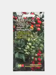 Семена Томат "Северное Чудо" красный, Мязина набор 1, 3, 5 уп