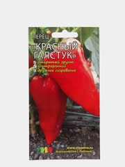 Семена Перец "Красный галстук" Мязина набор 1, 3, 5 уп