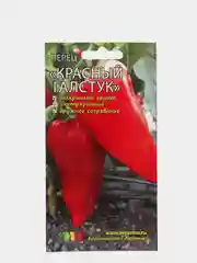 Семена Перец "Красный галстук" Мязина набор 1, 3, 5 уп
