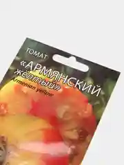 Семена Томат "Армянский желтый" Мязина набор 1, 3, 5 уп