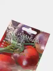 Семена Томат F1 "Иван-да-Марья" Мязина набор 1, 3, 5 уп