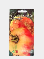 Семена Томат "Армянский желтый" Мязина набор 1, 3, 5 уп