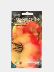 Семена Томат "Армянский желтый" Мязина набор 1, 3, 5 уп