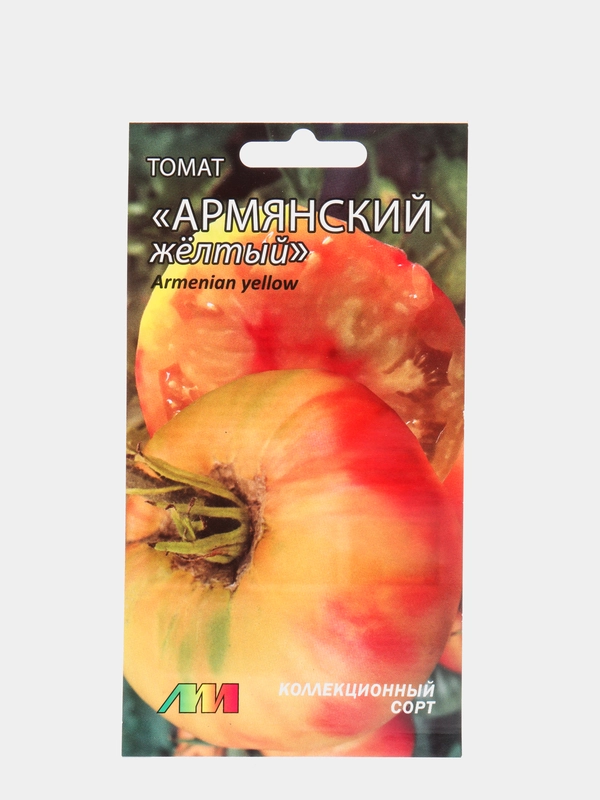 Семена Томат "Армянский желтый" Мязина набор 1, 3, 5 уп