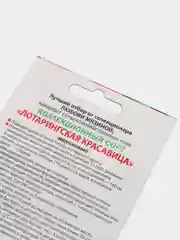 Семена Томат "Лотарингская красавица" малиновый, Мязина