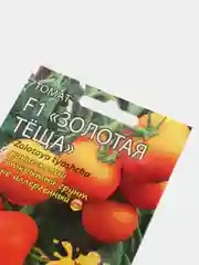 Семена Томат "Золотая тёща" F1 Мязина набор 1, 3, 5 уп