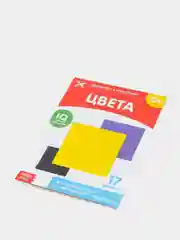 Сиреневый развивающие карточки по методике Г. Домана в одном месте (мега)