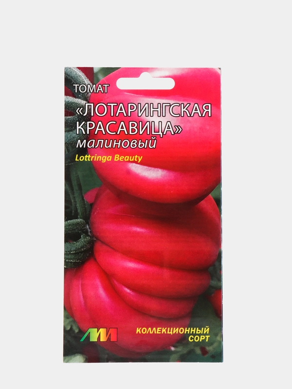 Семена Томат "Лотарингская красавица" малиновый, Мязина