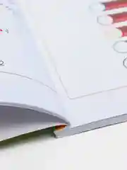 Формирование математических представлений у детей 5-7 лет. Рабочая тетрадь. Подготовка к ш