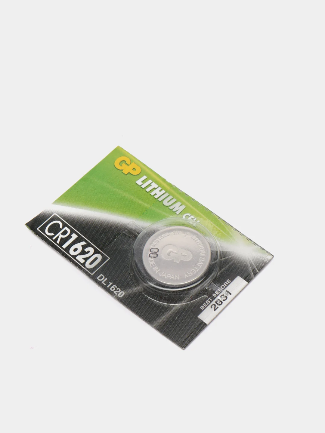 Батарейка GP CR1620, литиевые, 3V