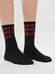Черный носки с надписями
