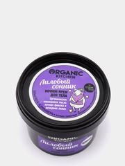 Ночной крем для тела Organic kitchen "Лиловый сонник", 100 мл
