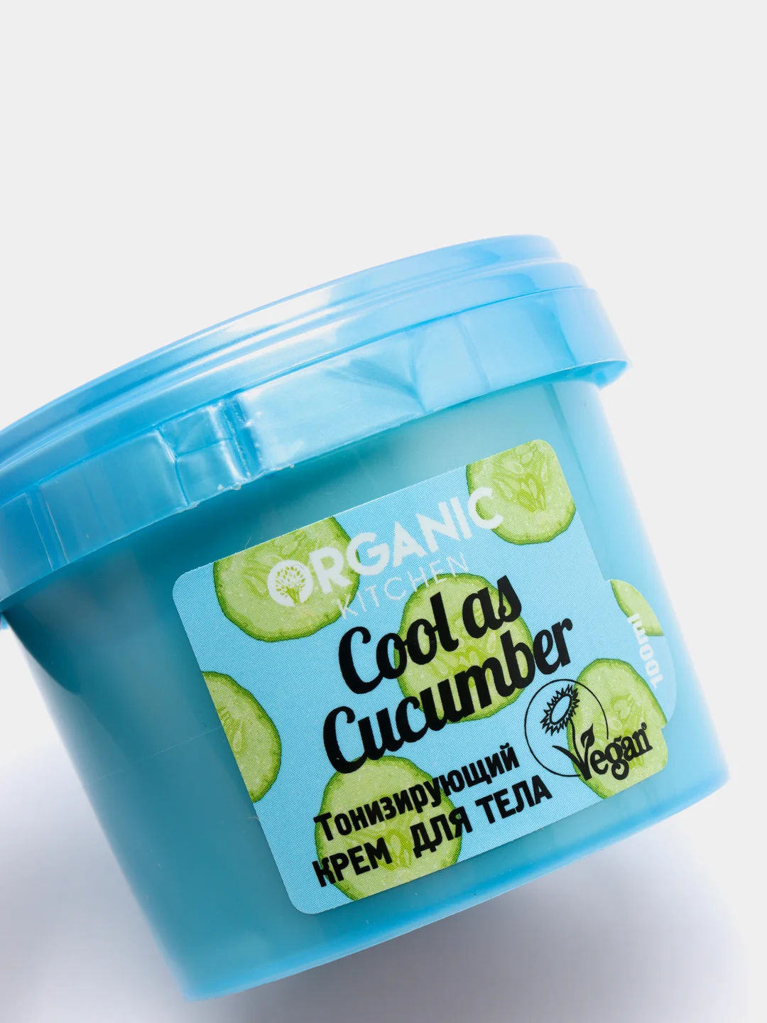 Крем для тела Organic kitchen Тонизирующий Cool as cucumber, 100 мл