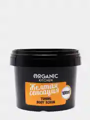 Тонизирующий скраб для тела Organic kitchen "Желтая сенсация", 100 мл