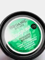 Маска-блеск для волос Organic Kitchen "Макарена", 100 мл
