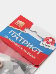 Автомобильный ароматизатор деревянный, виды вооружении Армии России