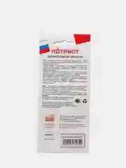 Автомобильный ароматизатор деревянный, виды вооружении Армии России